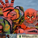 Illustration for article titled iStars Wars/i Turned into Japanese Lanterns